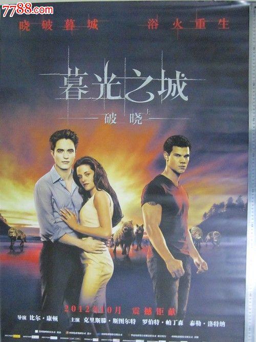 伍尔弗汉普顿大学文凭办理